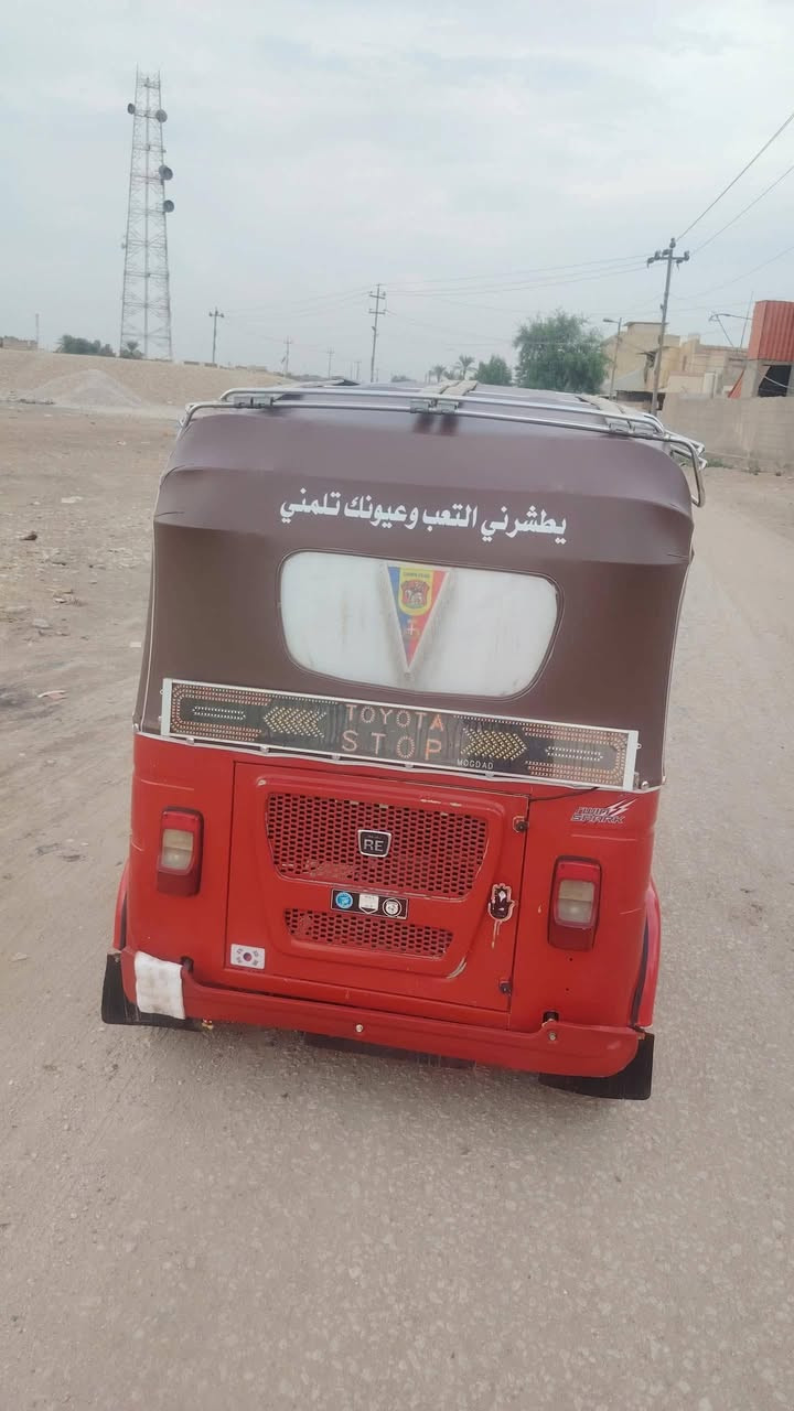 ٢٠٢٢ • كفالة عامة • مسيب