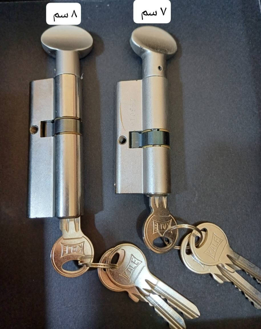 🔑 اياد البصراوي للمفاتيح 
📦 البيع بالجملة _ والمفرد
📍 النجف – شارع المدينة، عامود 41
📲 للاستفسار: ***********
توصيل لجميع محافظات العراق

نص مكتوب في الصور:
- قفل مجمع عماد سكر
- توفرت مكينة ( مجمع الاميرات ) ✨
- ٨ سم ٧ سم
- ٧ سم بدون مفتاح
- ٨ سم
- ٧ سم
- ٩ سم
- ١٠ سم