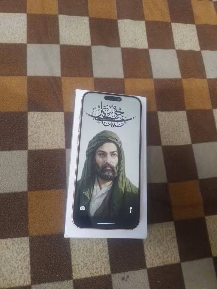 ايفون ١٧ برو ماكس • كوبي • ١تيرا