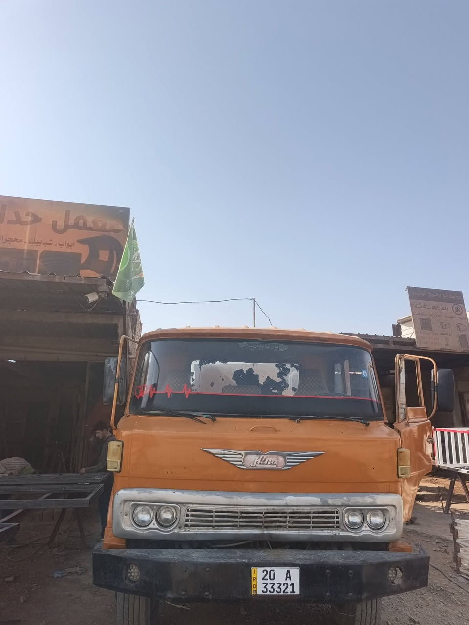 سلام عليكم هينو موديل 1982 كير ومحرك شرط العنوان تكريت خط سريع الاستفسار ***********
