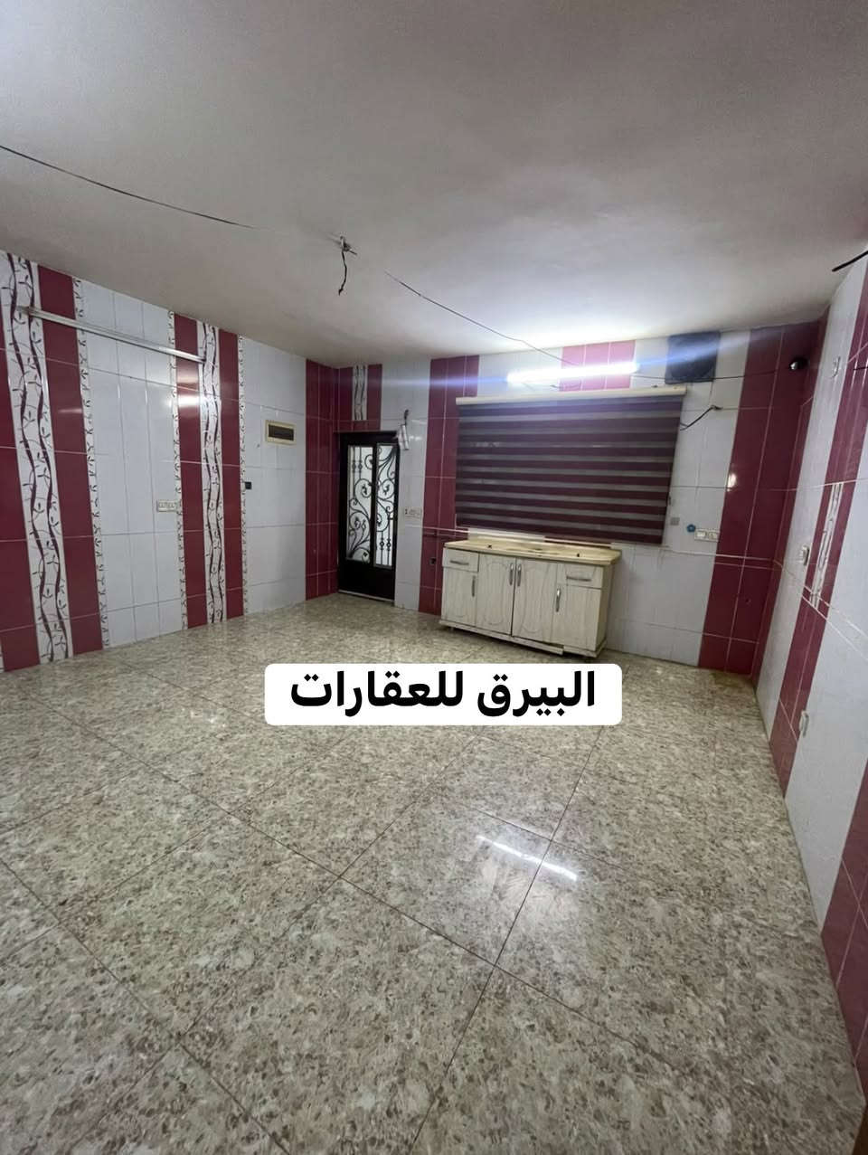حي عدن كركوك • دار طابقين • ٢ غرف