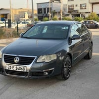 باسات • ٢٠١٠ • بلا ارباگ