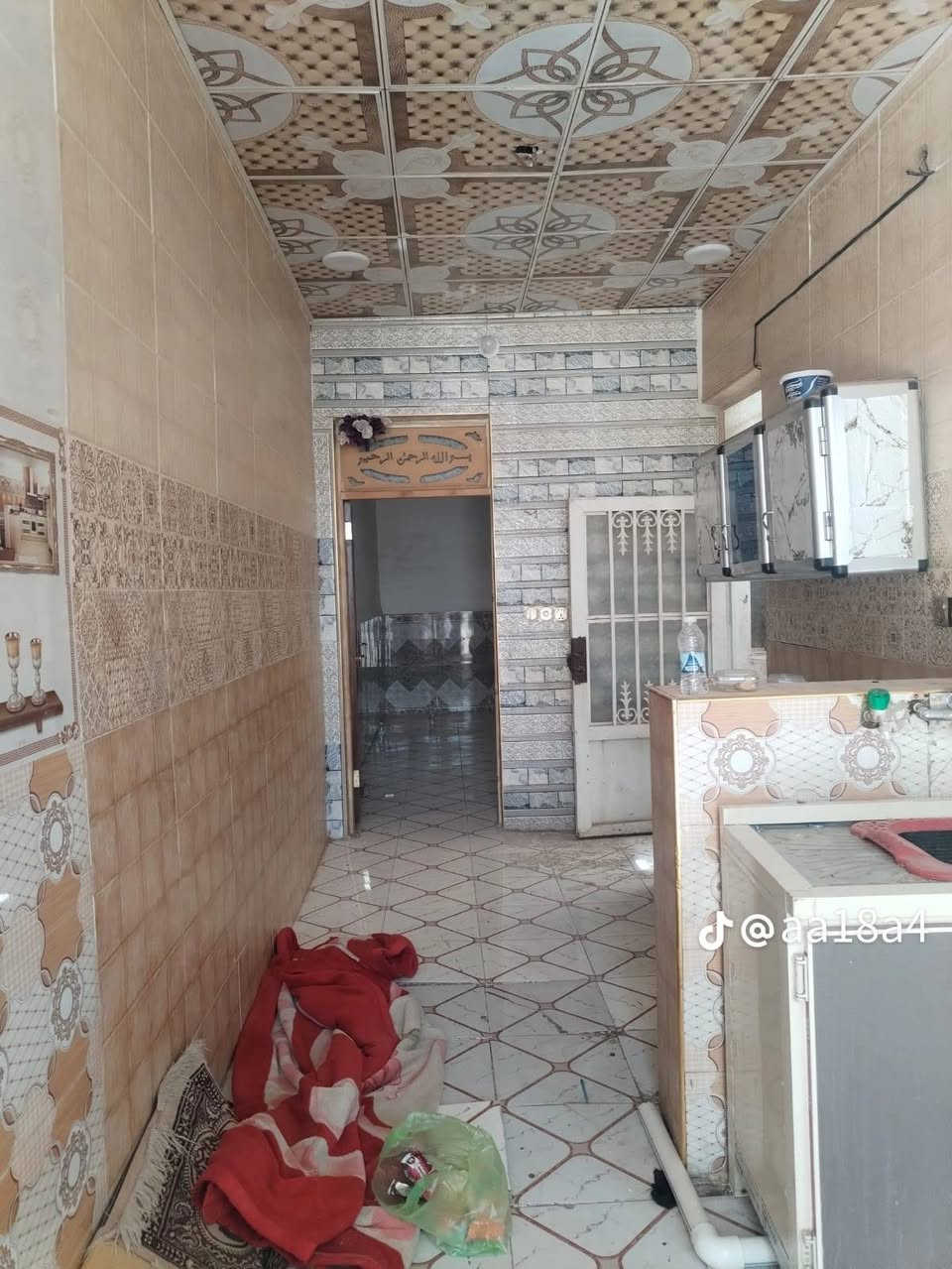 دار البيع المساحه 50متر زراعي شارع الصب بالخط الاول شارع 18 عمود 335 مقابل ملحق قرية الغدير جاهز السعر 19
مكتب بوابه الامل العقار 

دار البيع المساحه 50متر زراعي شارع الصب بالخط الاول شارع 18 عمود 335 مقابل ملحق قرية الغدير جاهز السعر 19

وبيه مجال للاستفسار ***********

او زورو مكتب بوابه الامل العقار 

العنوان شارع كربلاء نجف عمود 160
