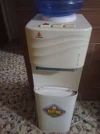براد • صلاح • محتاج اصلاح