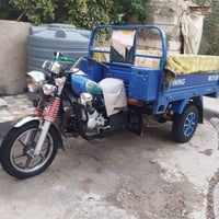 ستوته • رقم ٢٣