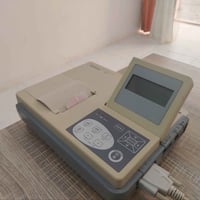 جهاز تخطيط القلب • اقطاب كاملة • البصرة الزبير