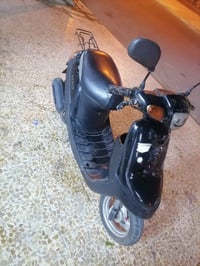 بوتين • ماطور • شغاله