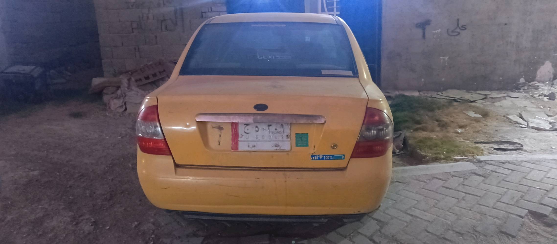 طيبه نضيفه سعر 28 بيها مجال