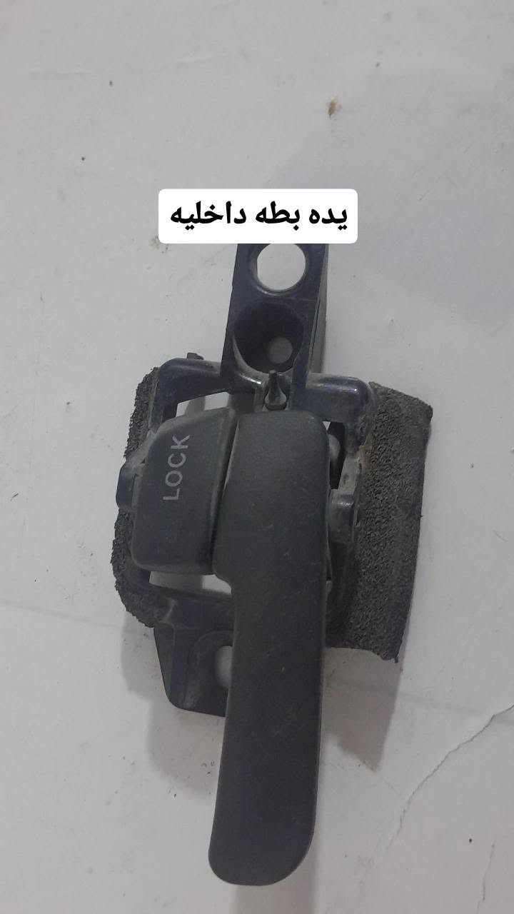 ماطور جام • ياباني • يد داخلية سورينتو