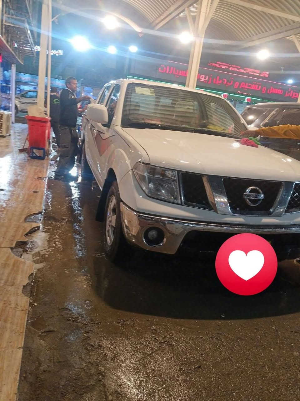 بيكم نيفاره 2014 رقم اربيل تحويل او وكاله حسب الطلب محرك وكير أوتو خير من الله تبريد ثلج السياره جاهزه لسعر 130 وبيه مجال لطيبين المكان البصرة رقم الهاتف اتصال او وتساب

***********
