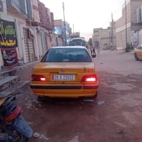 بارس • ٢٠١٣ • مكينة وكير زينات