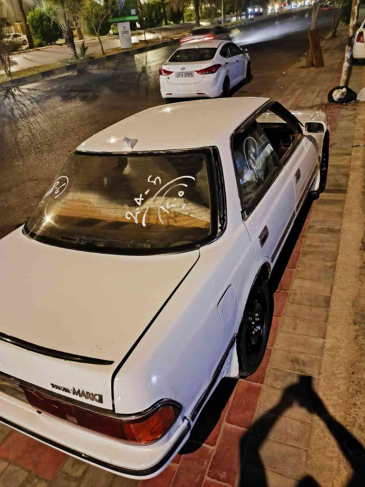 ١٩٩١ • نجف • مكينة نضيف