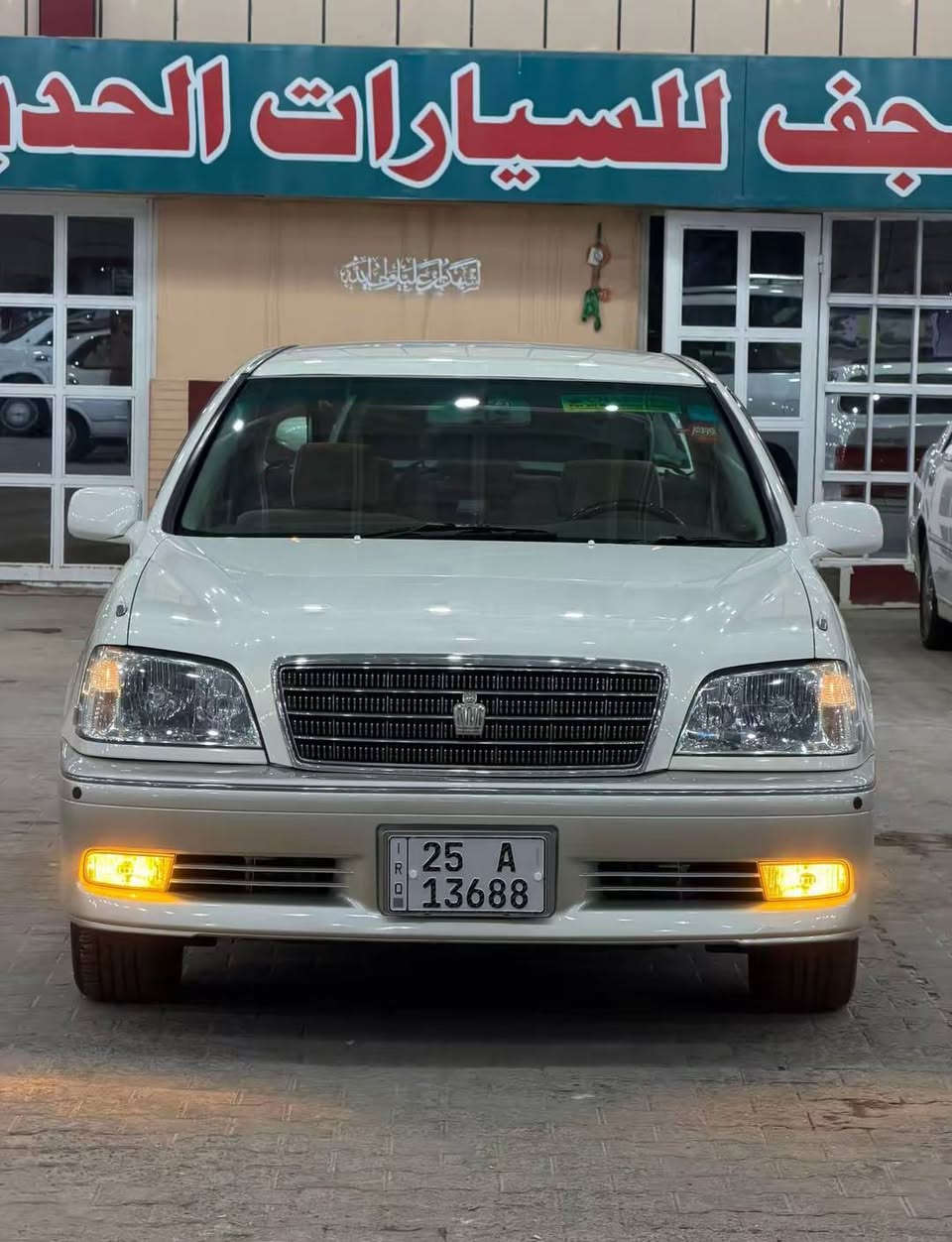 ملكه مديل 2002  خضراويه

قرار 48 

 3دكم 

كرستال 

برده خلفيه 

كشنات كهرباء

 ديفور الكبير  

شاصي 75 

رقم كركوك انكليزي بسمي شخصين مداور ثاني يوم

كفاله كص ونقل جثه واصوليات وضربه قويه
 
كير محرك حداديه تبريد بشرط سياره مال جناي 

السياره نضيفه حيل 
 
مكان السياره النجف الاشرف 

سعر السياره 140وبيه مجال

 *********** اتصل وتدلل ما متواجد عل فيس
