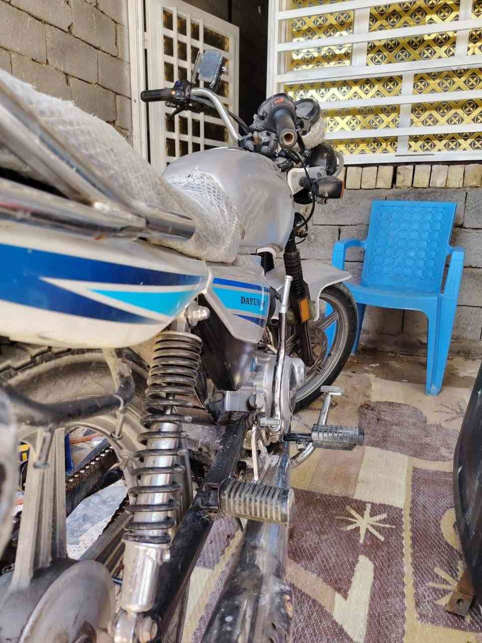 دايوان عضم اوراق اصولي للبيع مستعجل عل بيهعه مديل ٢١ ***********
