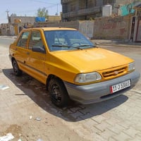 سايبا ٢٠١٥ • هيئة مصفرة • سنوية ٢٠٢٧