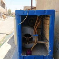 مبردة • برفاب إيراني • ماطور نحاس
