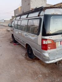 مكينه جديده • كير جديد • ٢٠١٤