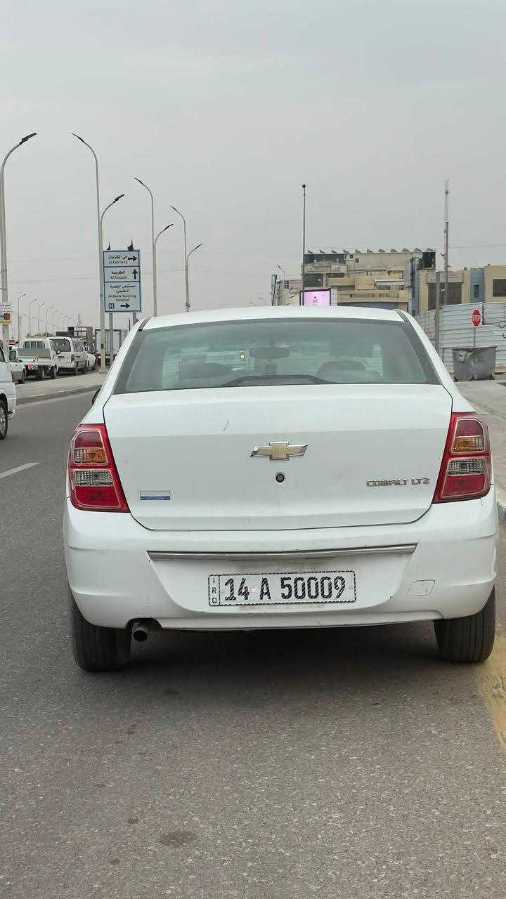 للبيع كوبلت LTZ2016 مكفولة 🚗
رقم مميز + سنوية للـ 2031 تنتهي + تبريد
السعر: [85] $ وبيها مجال
بصرة - للاستفسار: [***********]
