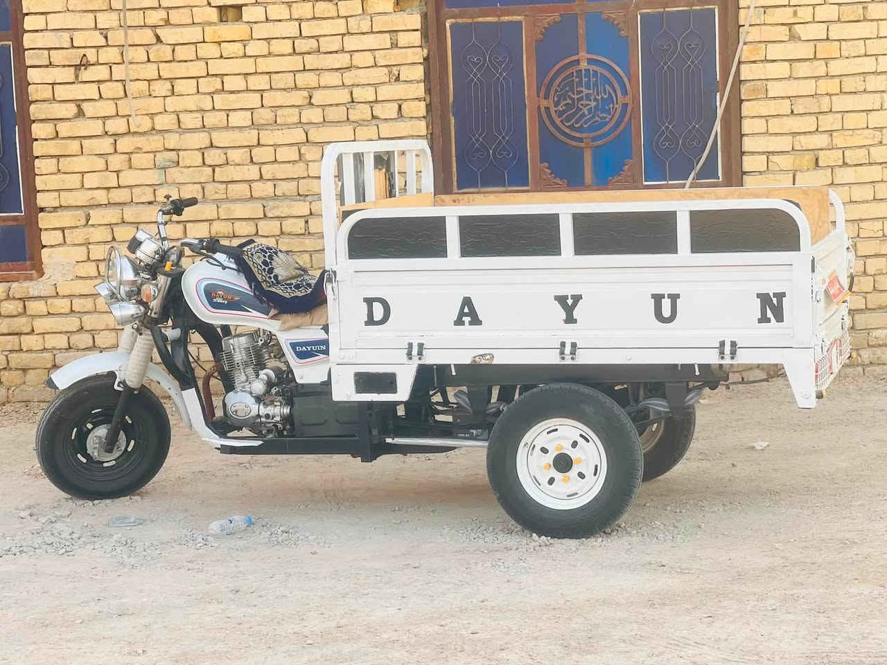 ستوته ١٧ • مكفولة • سماوه