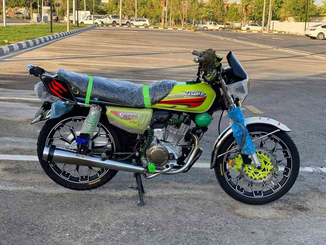 درجه خمسه • نامه برو • ٢٠٠