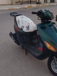 ياماها • ناصرية • كهربائيات كاملة