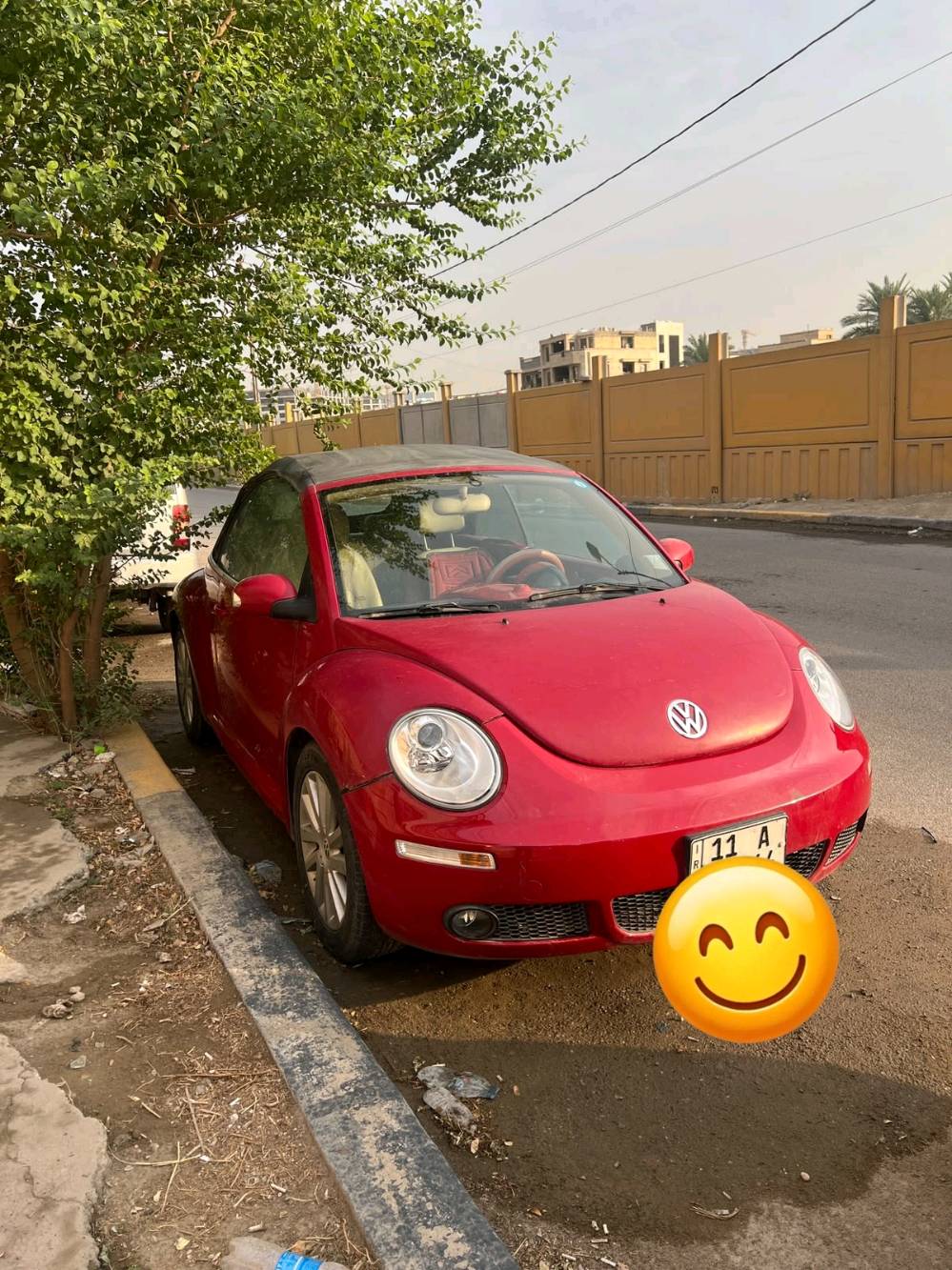 بيتل كشف • ٢٠٠٨ • باسمي