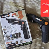 مجموعة مواد وعدد وبأسعار مناسبة  لمزيد من المعلومات الاتصال على  07702...