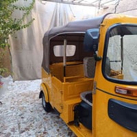 ٢٠٢١ • كفالة عامة • محرك ناعم