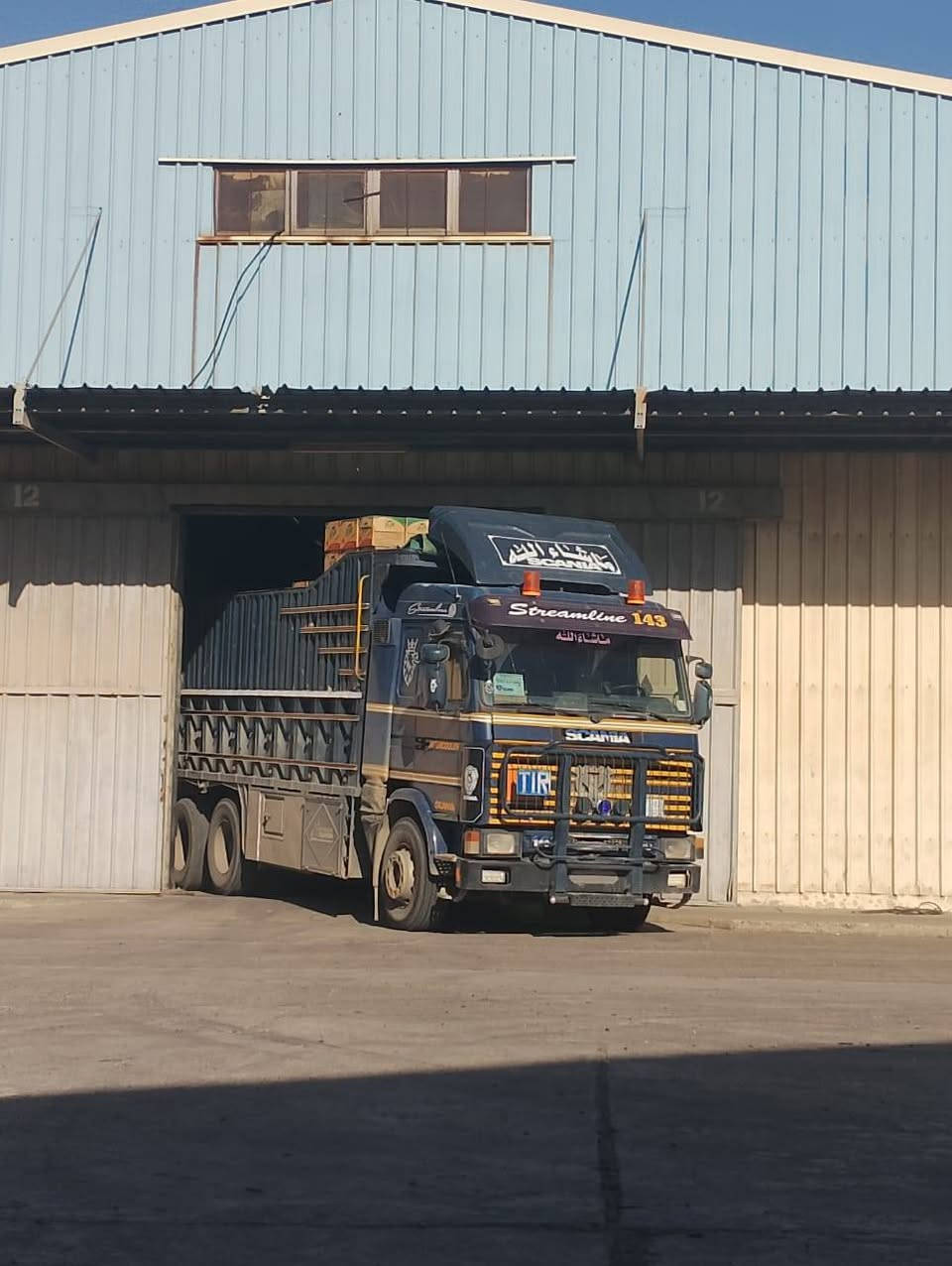 سكانيا للبيع  143 ٪500 كهرب  سياره جاهزه طخم تايه كلها   جاهزه   عل شغل  دوشمه جديده الاستفسار عل رقم
***********
*********** المكان الموصل
