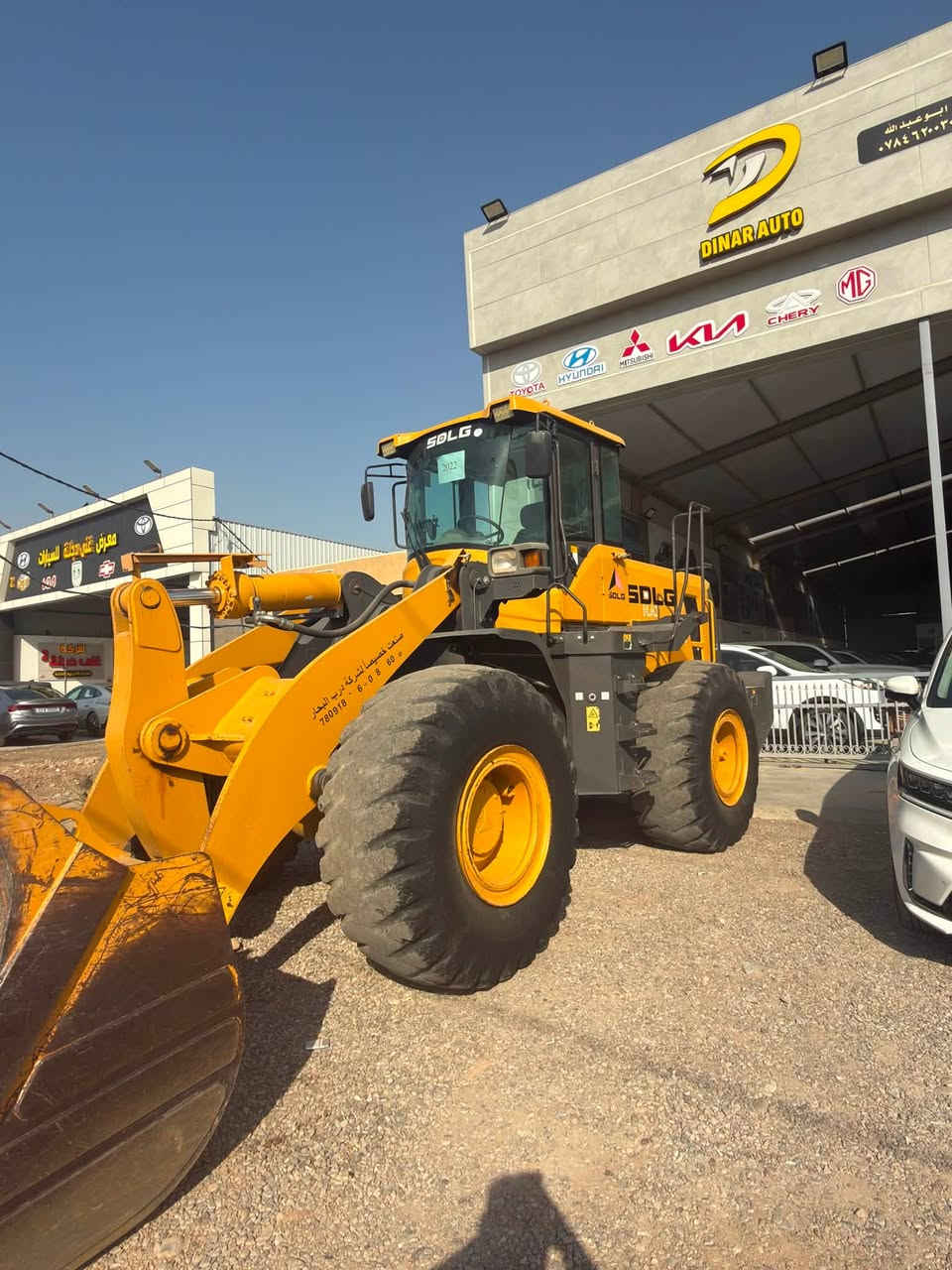 شفل ماركة SDLG موديل 2022GR
نضيف فول من شركه درب  البحار

 الحمولة  5,000 كغم (5 طن).

 سعة الكيلة/الجرافة : 3.0 متر مكعب 

حجمه 53 اعلى حجم 

 المحرك والكير كفاله عامه

اوراقه الاصوليه موجوده + مرقم بغداد 

السعر : 588

رقمي ***********
