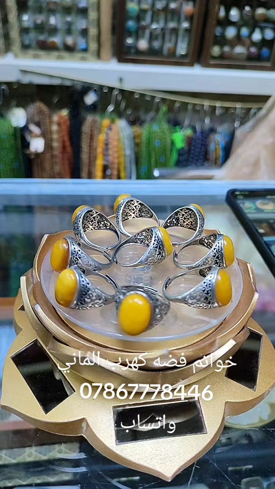 

نص مكتوب في الصور:
- خواتم فضه كهرب الماني *********** واتساب