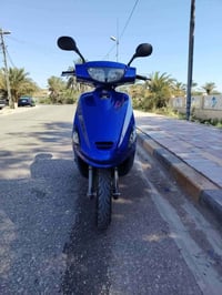 مرة واحد • نضيف • مفتوح