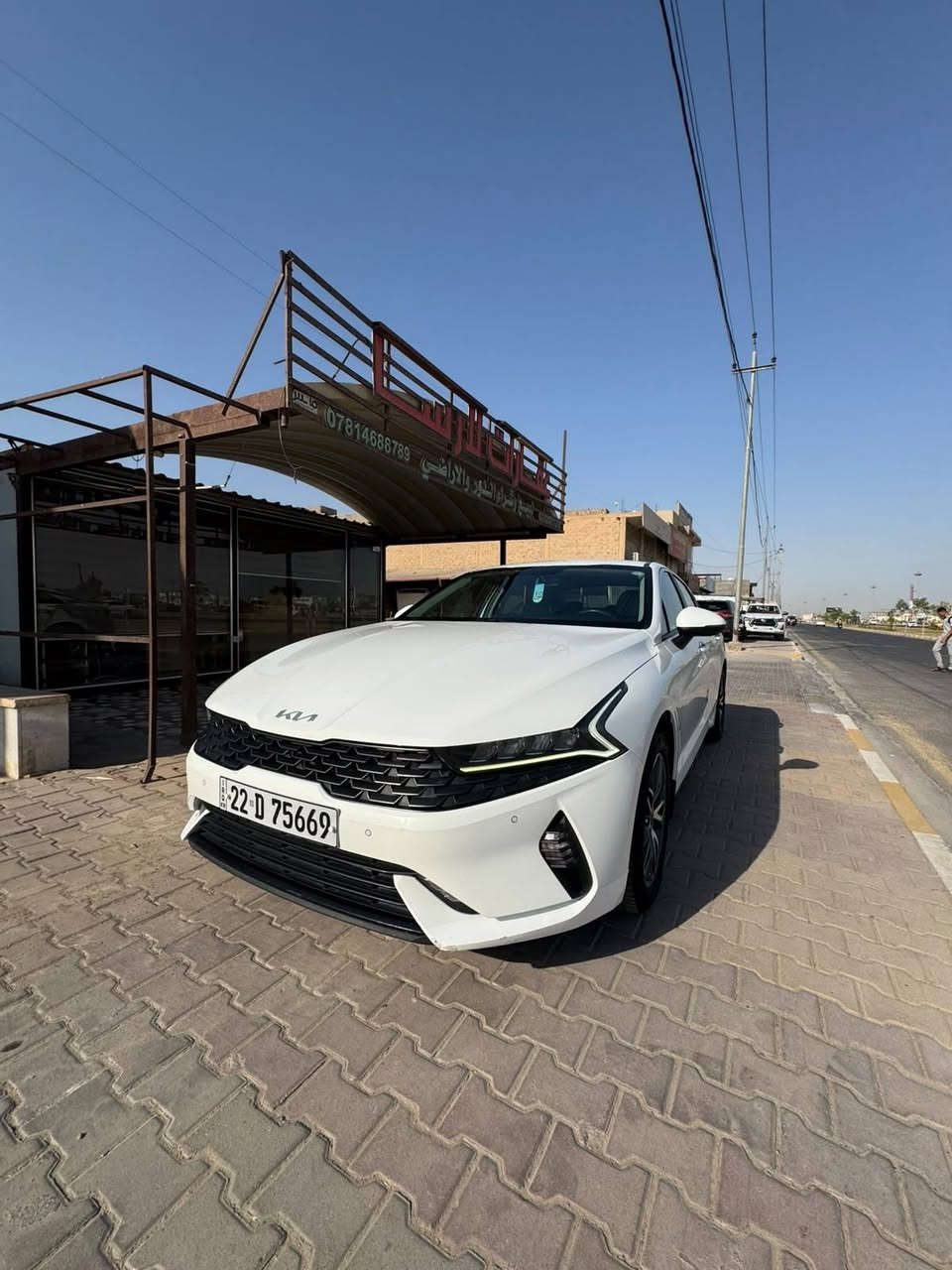 السلام عليكم
كي 5 مديل 2022 خليجي
مكينة 2000 دوش تنفس طبيعي 
ماشية 66 الف  
فول عدا البانوراما 
بصمة ابواب وصندوق 
تشغيل عن بعد 
كشنات جلد ملكي ابيض
كشن كهرباء  
فول حساسات
شاشه تبريد لمس
تبريد قطعتين
مرقمة وجاهزة  اربيل سنوية بأسمي تحويل ثاني يوم
كفاله عامه من كلشي
السعر 185
مكاني الرمادي 
***********
