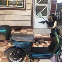 باسكل شحن • نضيف • من المعرض