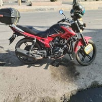 ليفان • مامفتوح • ٢٠٢٠