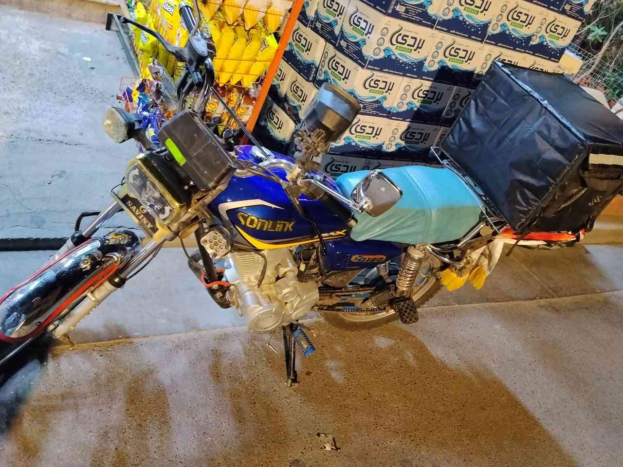 سونك 24 • خير • المنصور