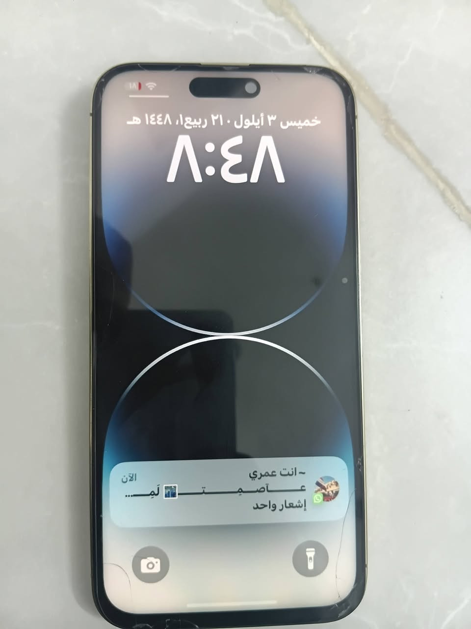 للبيع ايفون ١٤ برو ماكس الجهاز مبدل شاشه اصليه والضهر ماته مكسور فقط هذن بي مكاني بغداد مدينه الصدر
*********** اتصال وماسنجر فقط
السعر ٤٠٠ وبي مجال
