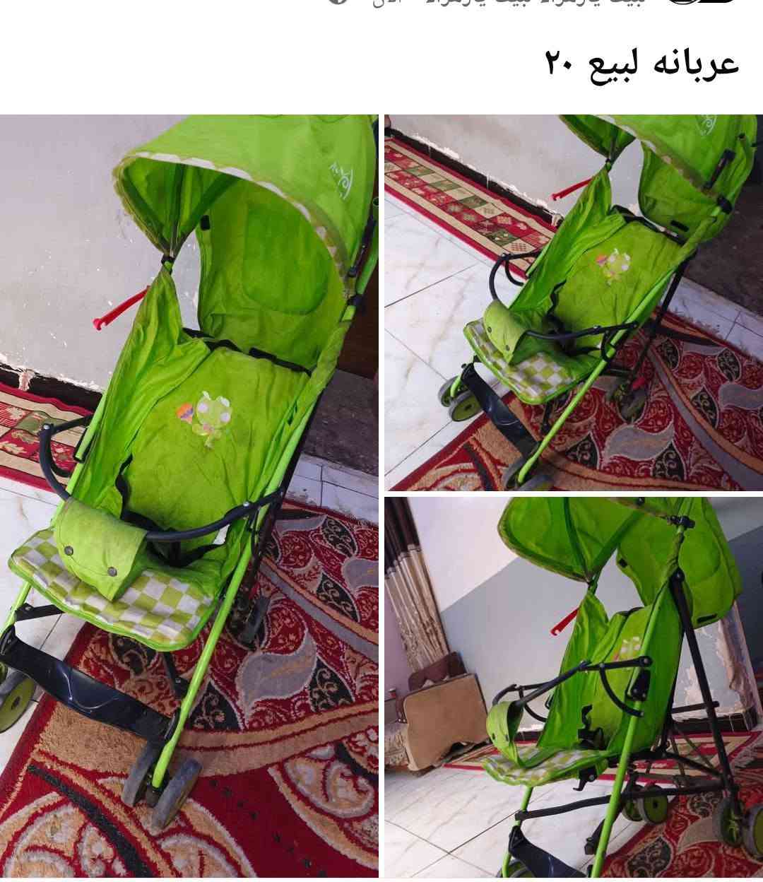 عربانة • ٢٠