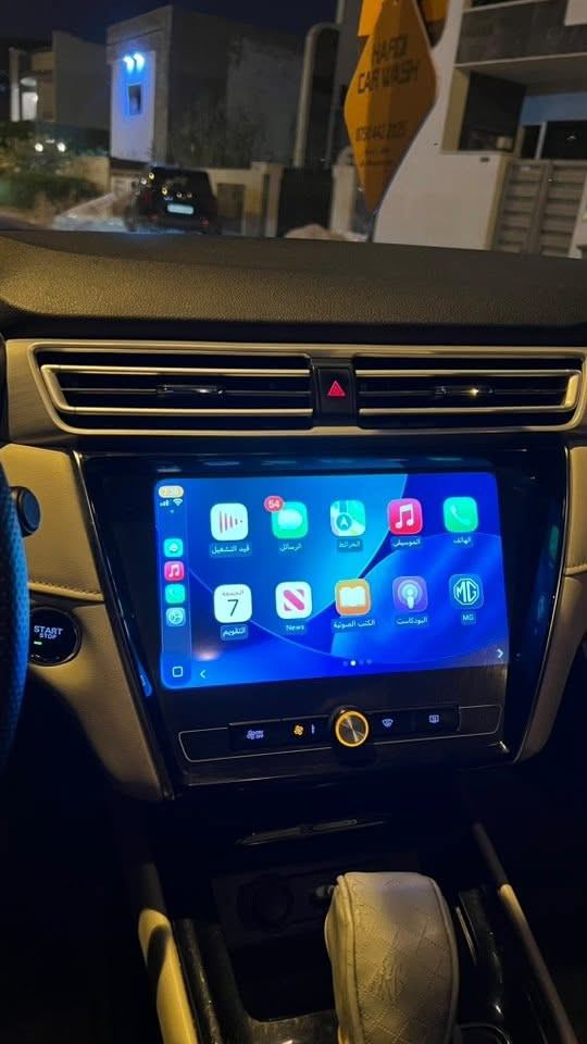Mg5 /2024
فول مواصفات ١/١ 
محرك ١٥٠٠ 
فول زينون 
هند بريك بصمه 
اوتو هولد 
مثبت سرعه 
تحكمات استيرن 
كشنات كهرباء 
كشنات جلد 
خمس كامرات 
كامره ٣٦٠ 
السياره موصفات فول اعلى فئة 

السياره ضمان شركة ٥ سنوات + ٢٠٠ الف كيلو 

ملاحظه السياره بيه طخه نص اسبع

للستفسار عن السعر خاص 
او 

*********** 

او اتصال
