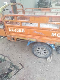 ستوته • للبيع