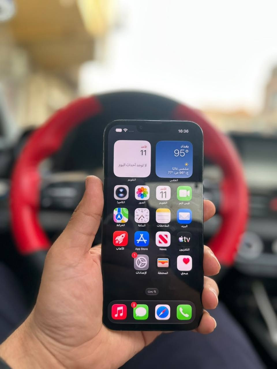 آيفون ١٣ برو ماكس • ٥١٢ • بطارية مبدلة