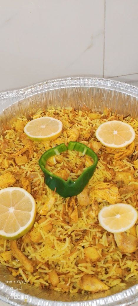 توصيل الحله • حجز • بنات