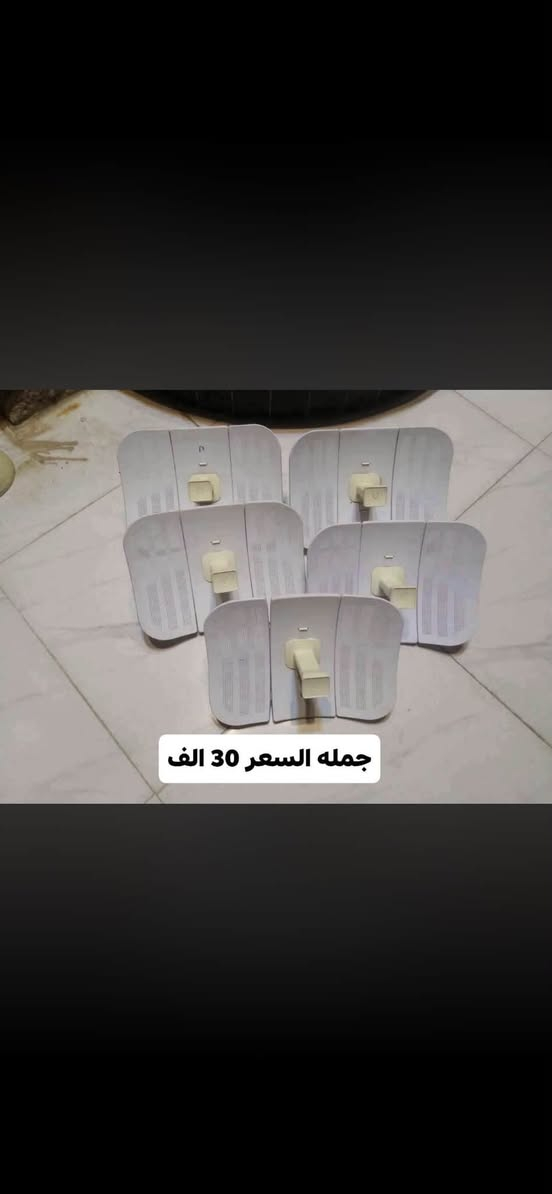 باور بيم • لايت بيم • توصيل كل المحافظات