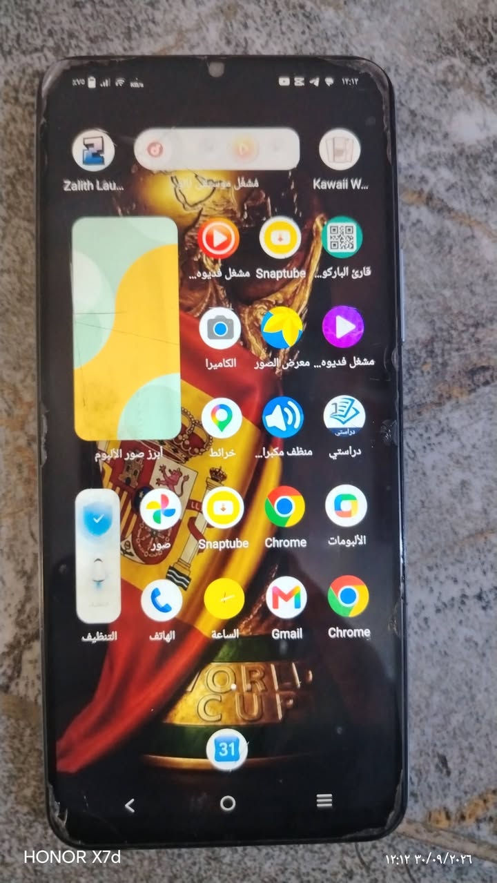 للبيع هاتف مستعمل
الموديل:vivo y 51
الحاله: مستعمل نضافه 55~60%
ذاكره: 128
رام: 8
البطاريه:5000
كل شي بيه شغال 
الكامره ☑️
ال لمس☑️
خدمات كوكل☑️
دبل شريحه و كارت ميموري
مفيد لل عجائز و الاطفال 
استخدام :اتصالات تصفح دراسه  العاب: العاب مثل بيس بوبجي ماين كرافت وغيرها
التوصيل مجاني و توصيل داخل ديالى فقط 
السعر 50
للاستفسار:***********

نص مكتوب في الصور:
- HONOR X7d