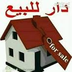 المنطقة الثالثة • ٧٢م • طابقين