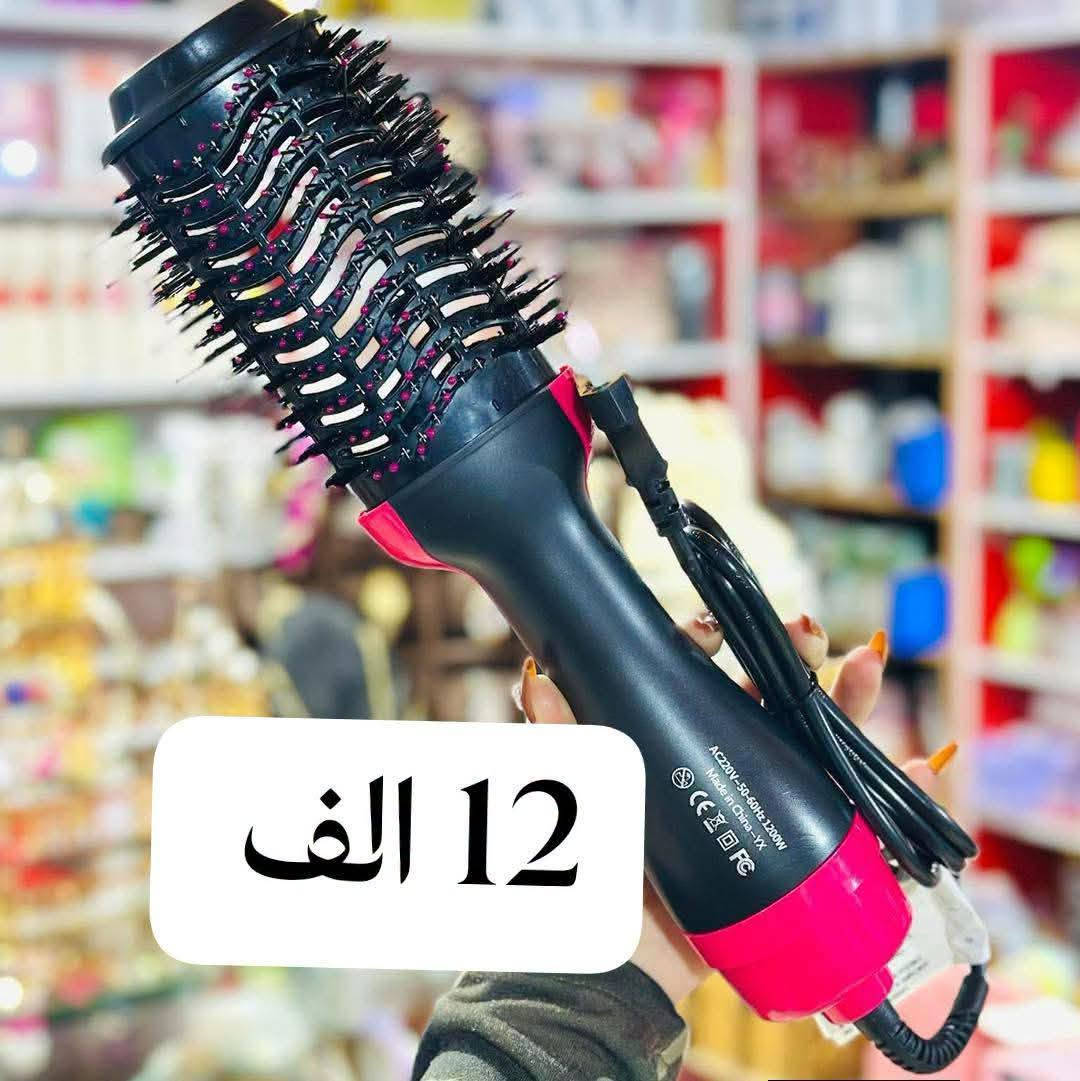 بضاعة جديدة • توصيل الحيره • أبو صخير