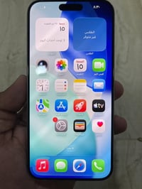 آيفون ١٥ • برو ماكس • ٢٦٥ جيجا