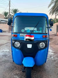 موديل ٢١ • كفاله عامه • بابل السده الهنديه