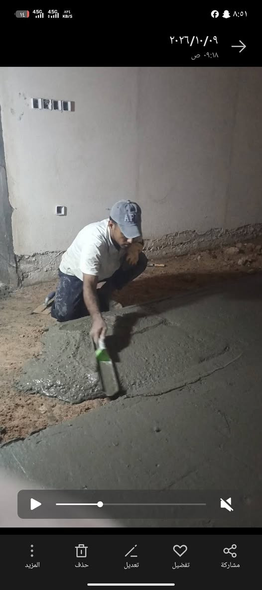 عمل متكامل • فريق بناء • عباس حامد