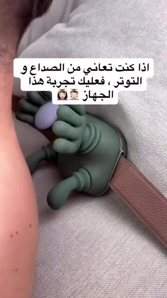 تدليك رقبة • لاسلكي • توصيل مجاني